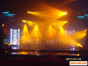 广州迈恩舞台灯光 点亮艺术之梦的专业力量