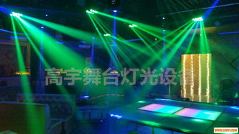 高宇舞台灯光设备 摇头蜘蛛光束彩光打造极致酒吧效果